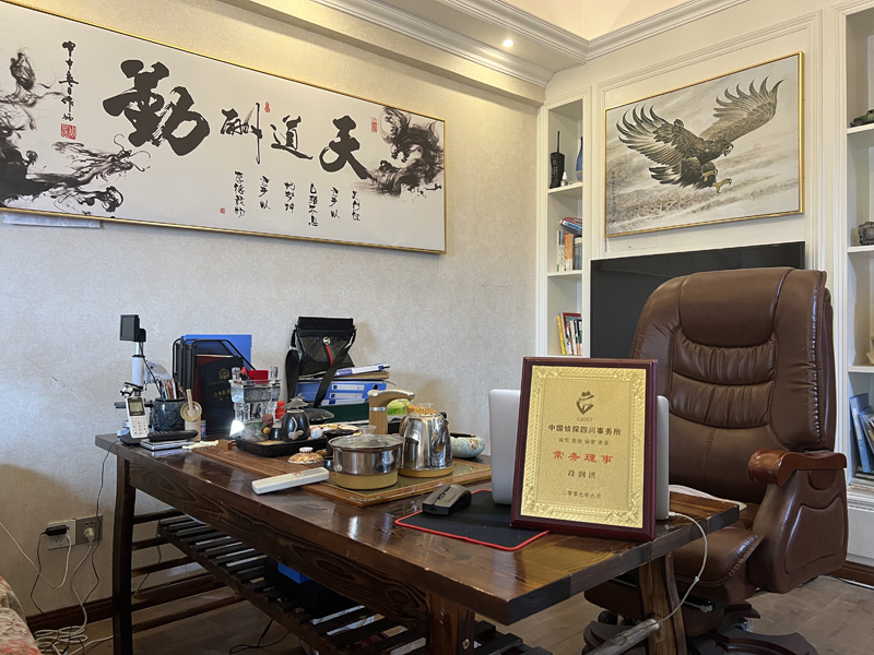 靖西市取证公司解析婚内出轨对家庭的影响