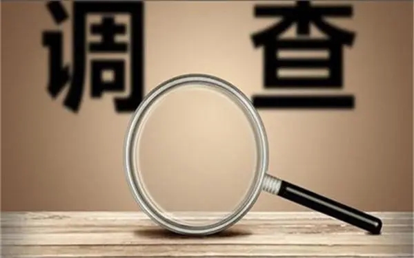 靖西市取证公司怎样对婚外情调查取证